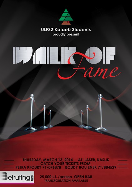 ULFS2 Walk Of Fame